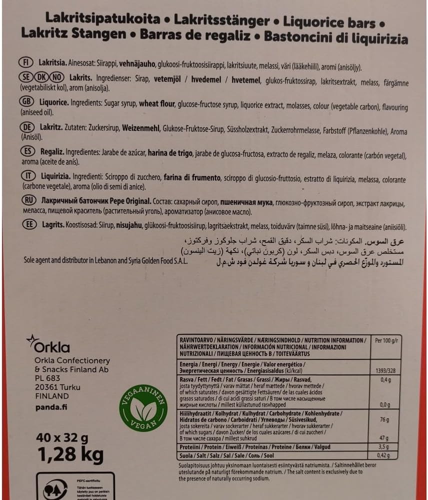 Panda Pepe Original Regaliz Negro 40 Unidades x 32 g – Caja Expositora de Barras de Regaliz Dulce