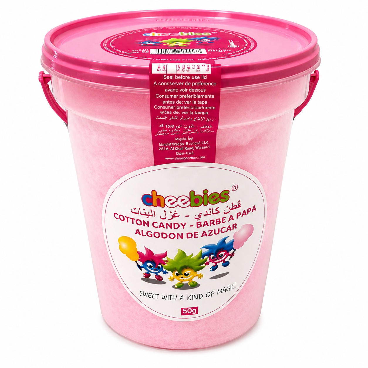 Cheebies Algodón de Azúcar Rosa Pack de 6 x 50 g – 300 g – Golosinas para Fiestas y Cumpleaños