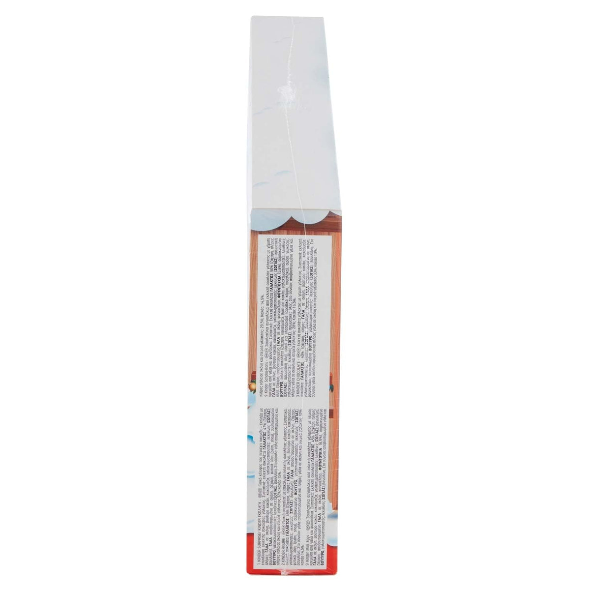 Calendario de Adviento Kinder Casa de Navidad – 184 g