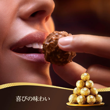 Ferrero Rocher T-30 Chocolate, 30 Tabletas