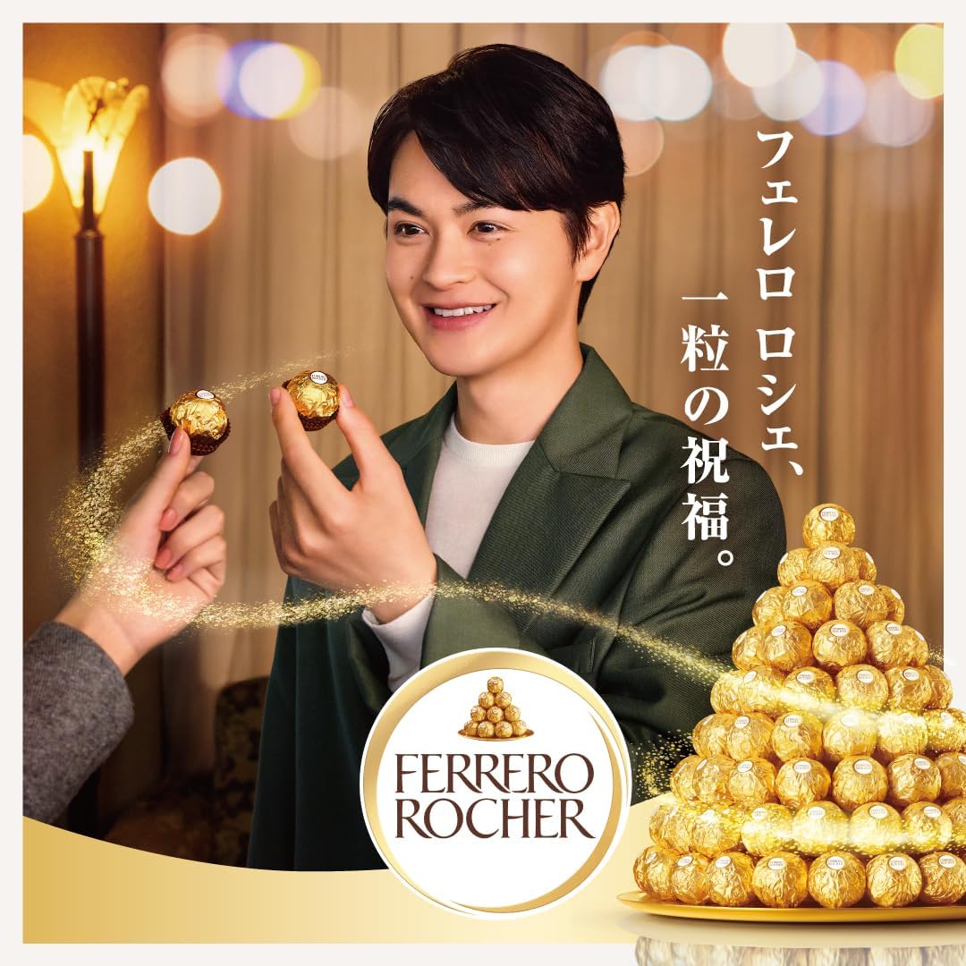 Ferrero Rocher T-30 Chocolate, 30 Tabletas