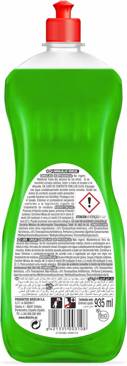 Lavavajillas Detergente Concentrado para Vajilla Lima 950ml Pack de 4