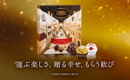 Calendario de Adviento Ferrero Collection – 24 Bombones, 271 g