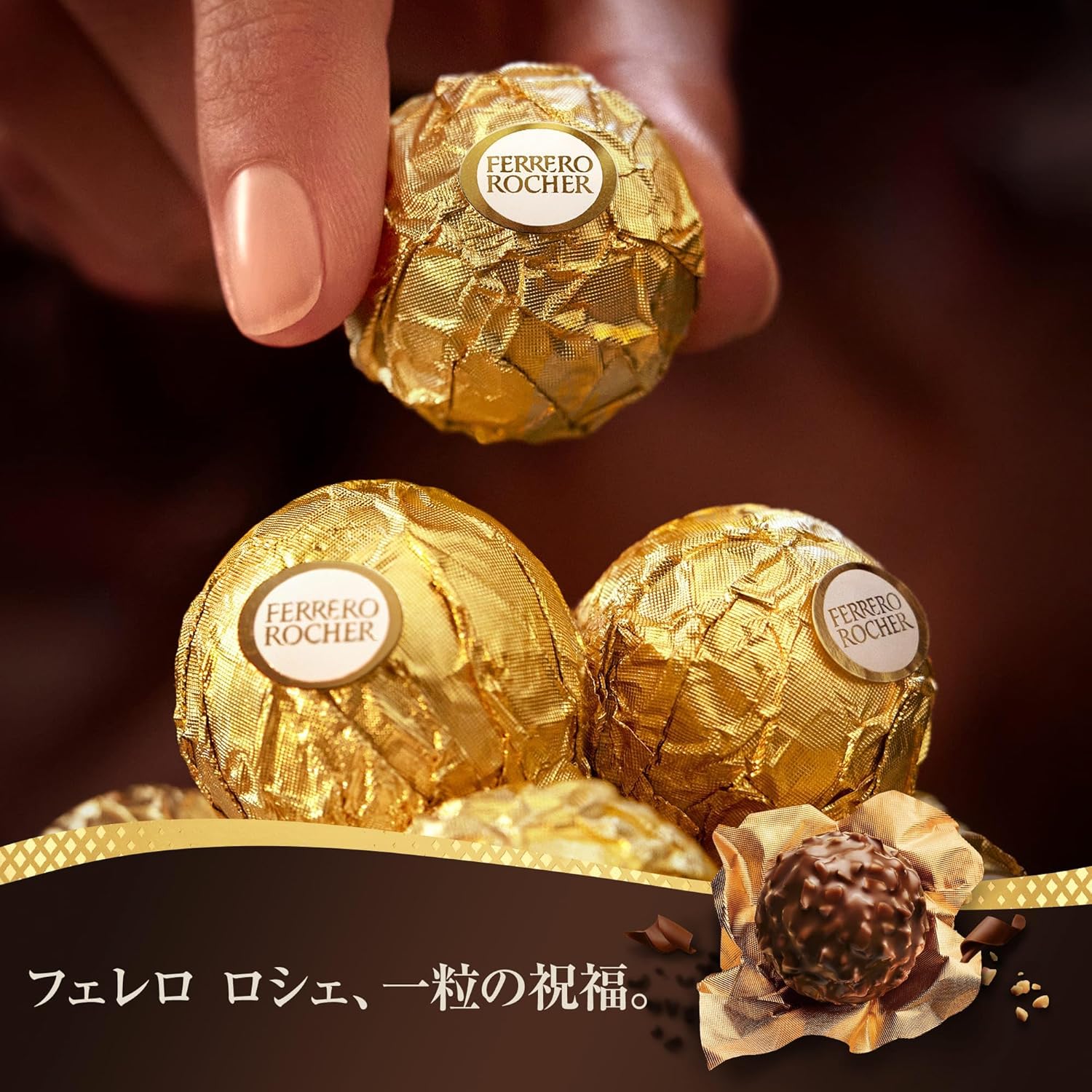 Ferrero Rocher T-30 Chocolate, 30 Tabletas