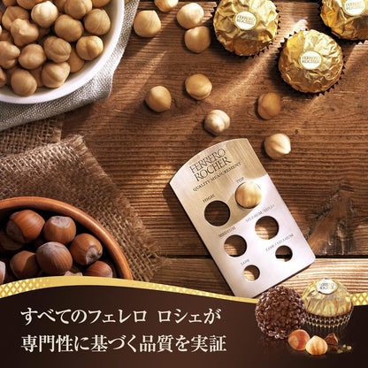 Ferrero Rocher T-30 Chocolate, 30 Tabletas