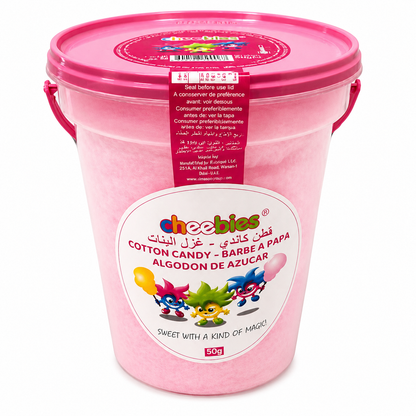 Cheebies Algodón de Azúcar Rosa Pack de 6 x 50 g – 300 g – Golosinas para Fiestas y Cumpleaños